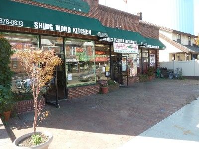 182 Maple Ave, Rockville Centre, NY 11570